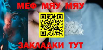 дистиллят марихуана Донской