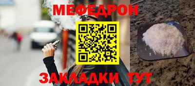 ALPHA PVP Дубна
