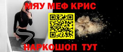 дистиллят марихуана Донской