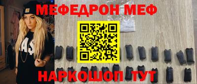 ALPHA PVP Дубна