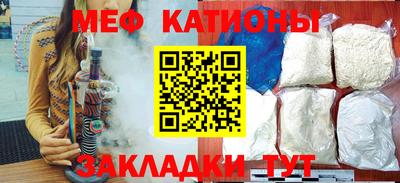 марихуана Донецк