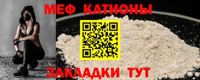 ALPHA PVP Дубна