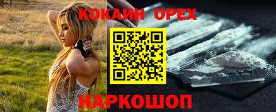 дистиллят марихуана Донской