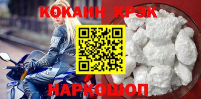 марихуана Донецк