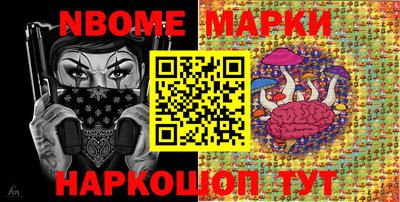 дистиллят марихуана Донской