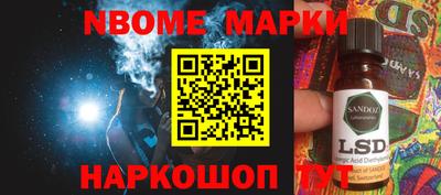 герыч Малоярославец