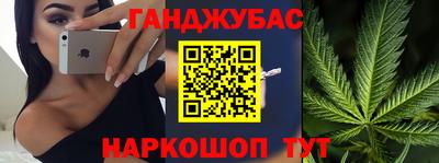 ALPHA PVP Дубна