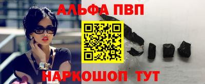 дистиллят марихуана Донской