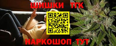 ALPHA PVP Дубна