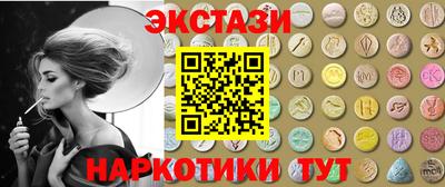 марихуана Донецк