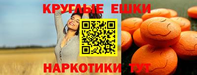 дистиллят марихуана Донской