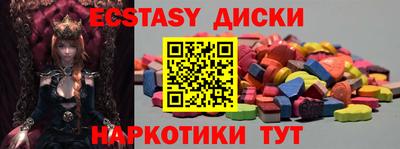 дистиллят марихуана Донской