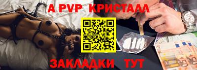 марихуана Донецк