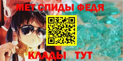 дистиллят марихуана Донской