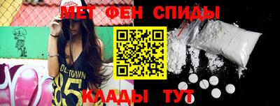 марихуана Донецк
