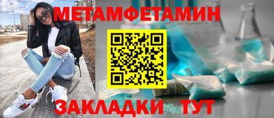 ALPHA PVP Дубна