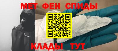 марихуана Донецк