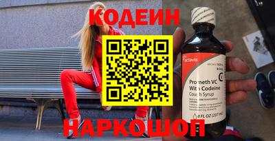 дистиллят марихуана Донской