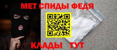 марихуана Донецк