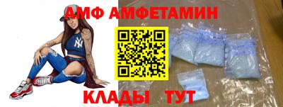 марихуана Донецк
