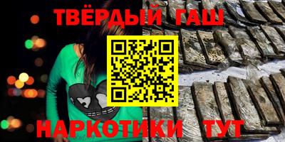 ALPHA PVP Дубна