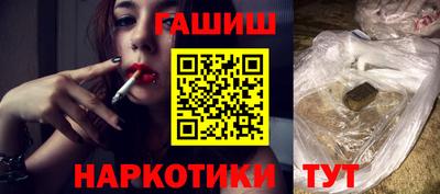 дистиллят марихуана Донской