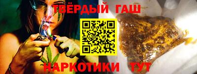дистиллят марихуана Донской