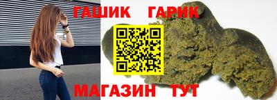 ALPHA PVP Дубна