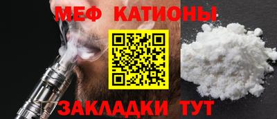 марихуана Донецк